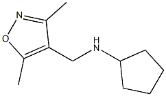 N-[(3,5-dimethyl-1,2-oxazol-4-yl)methyl]cyclopentanamine 구조식 이미지