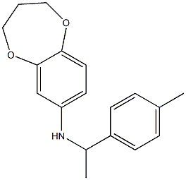 N-[1-(4-methylphenyl)ethyl]-3,4-dihydro-2H-1,5-benzodioxepin-7-amine 구조식 이미지