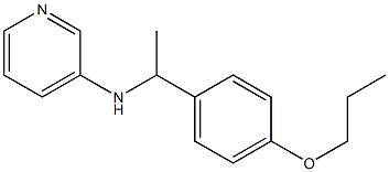 N-[1-(4-propoxyphenyl)ethyl]pyridin-3-amine 구조식 이미지