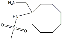 N-[1-(aminomethyl)cyclooctyl]methanesulfonamide 구조식 이미지