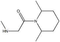 N-[2-(2,6-dimethylpiperidin-1-yl)-2-oxoethyl]-N-methylamine 구조식 이미지