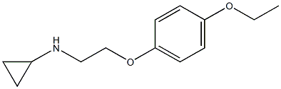 N-[2-(4-ethoxyphenoxy)ethyl]cyclopropanamine 구조식 이미지