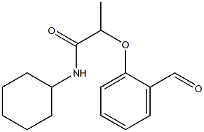 N-cyclohexyl-2-(2-formylphenoxy)propanamide Structure