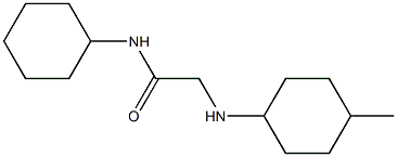 N-cyclohexyl-2-[(4-methylcyclohexyl)amino]acetamide 구조식 이미지