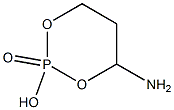 amino trimethylene phosphoric acid 구조식 이미지