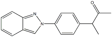 3-[p-(2H-Indazol-2-yl)phenyl]-2-butanone 구조식 이미지