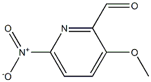 3-methoxy-6-nitro picolin aldehyde 구조식 이미지