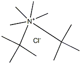 Decamethyldimethylammonium chloride 구조식 이미지