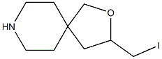 3-Iodomethyl-2-oxa-8-aza-spiro[4.5]decane 구조식 이미지