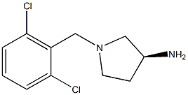 (3S)-1-(2,6-dichlorobenzyl)pyrrolidin-3-amine 구조식 이미지