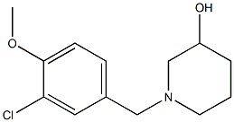 1-(3-chloro-4-methoxybenzyl)piperidin-3-ol Structure