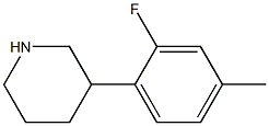 3-(2-fluoro-4-methylphenyl)piperidine 구조식 이미지