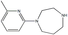 1-(6-METHYL-2-PYRIDYL)HOMOPIPERAZINE 구조식 이미지