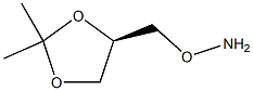 (R)-(2,2-DIMETHYL-1,3-DIOXOLAN-4-YL)METHOXYAMINE ,98% Structure