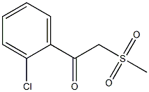 1-(2-chlorophenyl)-2-(methylsulfonyl)-1-ethanone 구조식 이미지