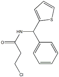 3-chloro-N-[phenyl(thien-2-yl)methyl]propanamide 구조식 이미지