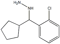 ((2-chlorophenyl)(cyclopentyl)methyl)hydrazine Structure