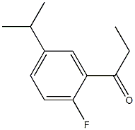 1-(2-fluoro-5-isopropylphenyl)propan-1-one 구조식 이미지