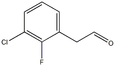 2-(3-chloro-2-fluorophenyl)acetaldehyde 구조식 이미지