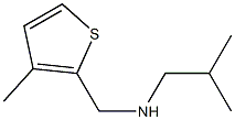 (2-methylpropyl)[(3-methylthiophen-2-yl)methyl]amine 구조식 이미지