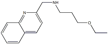 (3-ethoxypropyl)(quinolin-2-ylmethyl)amine 구조식 이미지