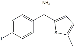 (4-iodophenyl)(5-methylthiophen-2-yl)methanamine 구조식 이미지