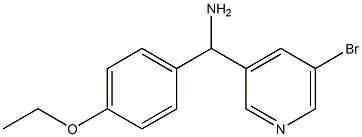 (5-bromopyridin-3-yl)(4-ethoxyphenyl)methanamine 구조식 이미지