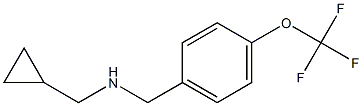 (cyclopropylmethyl)({[4-(trifluoromethoxy)phenyl]methyl})amine 구조식 이미지