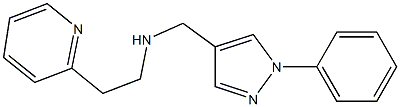 [(1-phenyl-1H-pyrazol-4-yl)methyl][2-(pyridin-2-yl)ethyl]amine 구조식 이미지