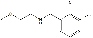 [(2,3-dichlorophenyl)methyl](2-methoxyethyl)amine 구조식 이미지