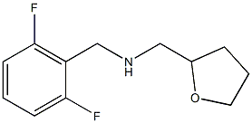 [(2,6-difluorophenyl)methyl](oxolan-2-ylmethyl)amine 구조식 이미지