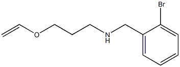 [(2-bromophenyl)methyl][3-(ethenyloxy)propyl]amine 구조식 이미지