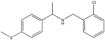 [(2-chlorophenyl)methyl]({1-[4-(methylsulfanyl)phenyl]ethyl})amine Structure