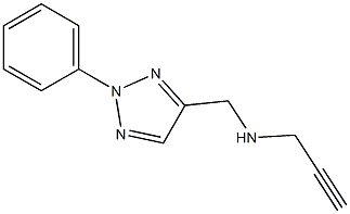 [(2-phenyl-2H-1,2,3-triazol-4-yl)methyl](prop-2-yn-1-yl)amine 구조식 이미지