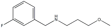 [(3-fluorophenyl)methyl](3-methoxypropyl)amine 구조식 이미지