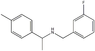[(3-fluorophenyl)methyl][1-(4-methylphenyl)ethyl]amine Structure