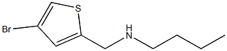 [(4-bromothiophen-2-yl)methyl](butyl)amine Structure