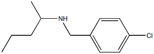 [(4-chlorophenyl)methyl](pentan-2-yl)amine 구조식 이미지
