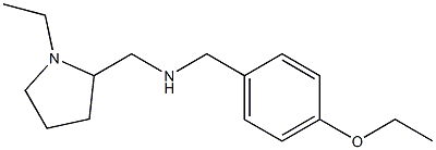 [(4-ethoxyphenyl)methyl][(1-ethylpyrrolidin-2-yl)methyl]amine 구조식 이미지