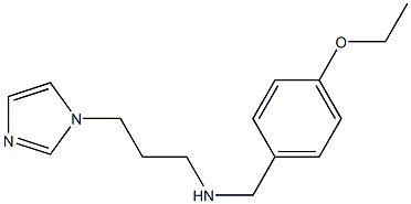 [(4-ethoxyphenyl)methyl][3-(1H-imidazol-1-yl)propyl]amine 구조식 이미지