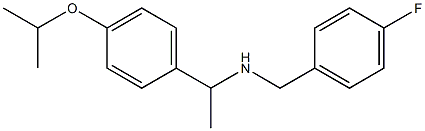 [(4-fluorophenyl)methyl]({1-[4-(propan-2-yloxy)phenyl]ethyl})amine Structure