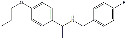 [(4-fluorophenyl)methyl][1-(4-propoxyphenyl)ethyl]amine Structure