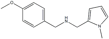 [(4-methoxyphenyl)methyl][(1-methyl-1H-pyrrol-2-yl)methyl]amine 구조식 이미지