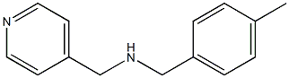 [(4-methylphenyl)methyl](pyridin-4-ylmethyl)amine 구조식 이미지