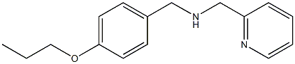 [(4-propoxyphenyl)methyl](pyridin-2-ylmethyl)amine 구조식 이미지