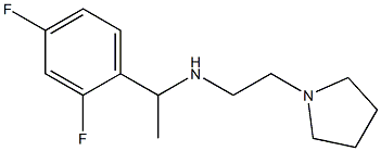 [1-(2,4-difluorophenyl)ethyl][2-(pyrrolidin-1-yl)ethyl]amine Structure
