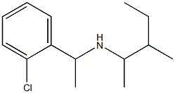 [1-(2-chlorophenyl)ethyl](3-methylpentan-2-yl)amine Structure