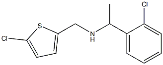 [1-(2-chlorophenyl)ethyl][(5-chlorothiophen-2-yl)methyl]amine Structure