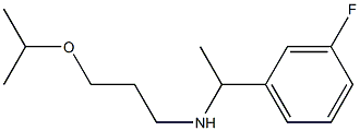 [1-(3-fluorophenyl)ethyl][3-(propan-2-yloxy)propyl]amine 구조식 이미지