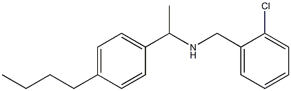 [1-(4-butylphenyl)ethyl][(2-chlorophenyl)methyl]amine 구조식 이미지